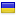 geowait.ru server is located in Ukraine